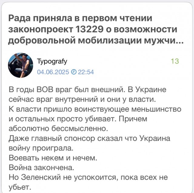 В «Сбере» обеспокоились переходом россиян на наличный расчет