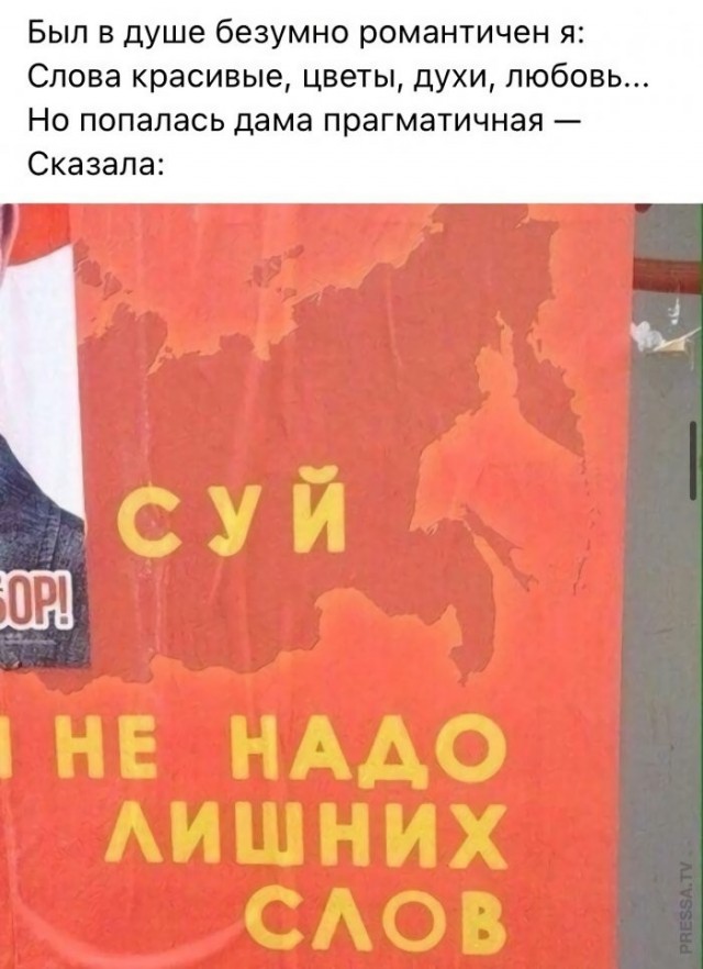 Веселые картинки в пятницу (05.06)