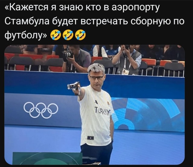 Так себе картинки 21.06.26