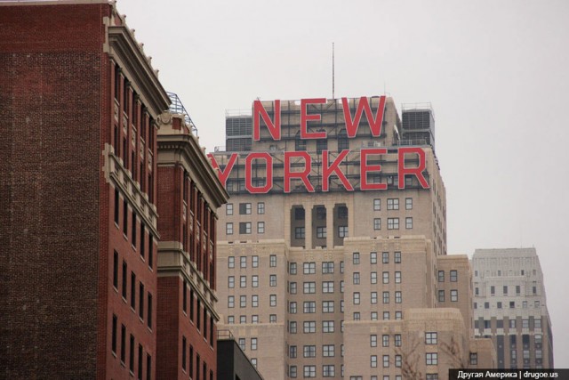 Обратная сторона Нью-Йорка