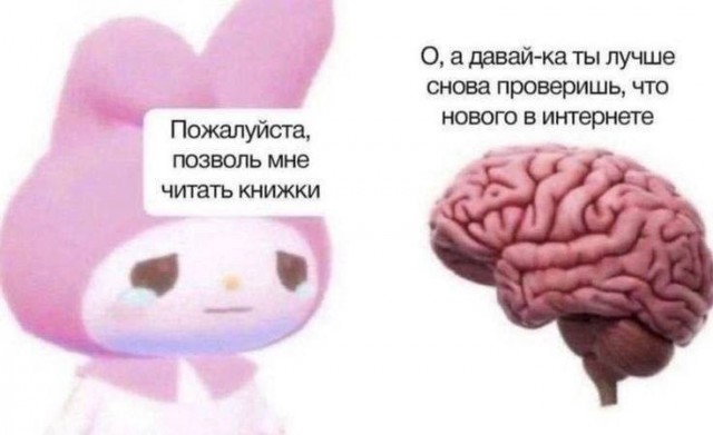 Так себе картинки 18.08.26