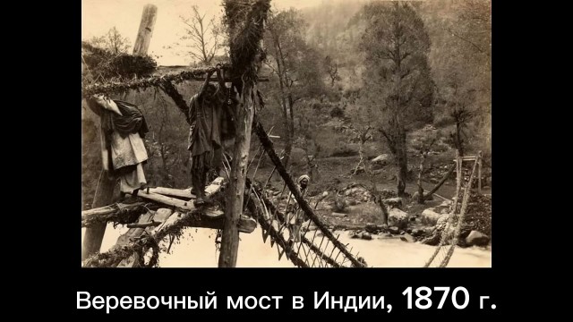 Архивные фото из-за бугра #6