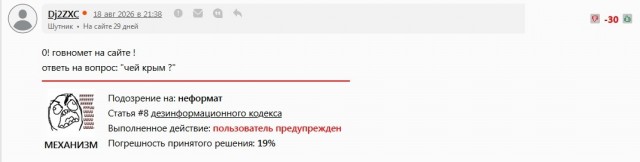Картинки всякие разные невпопад 1.5