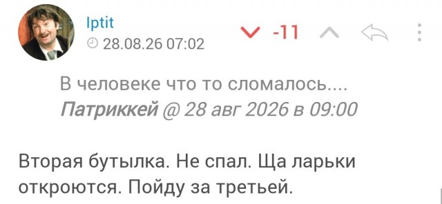 Генерал Ратко Младич умер в тюрьме