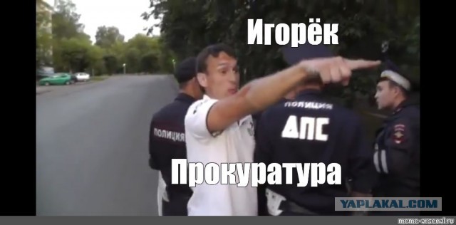 Звонок адвокату