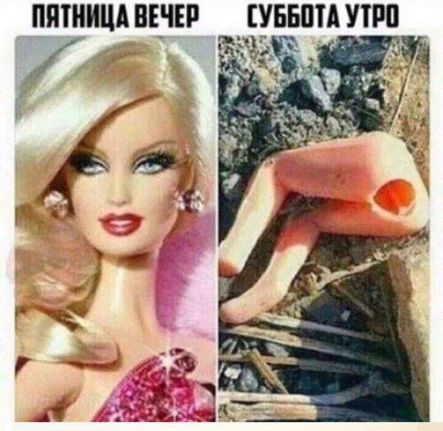 Картинки с юмором для взрослых! 10.10.26