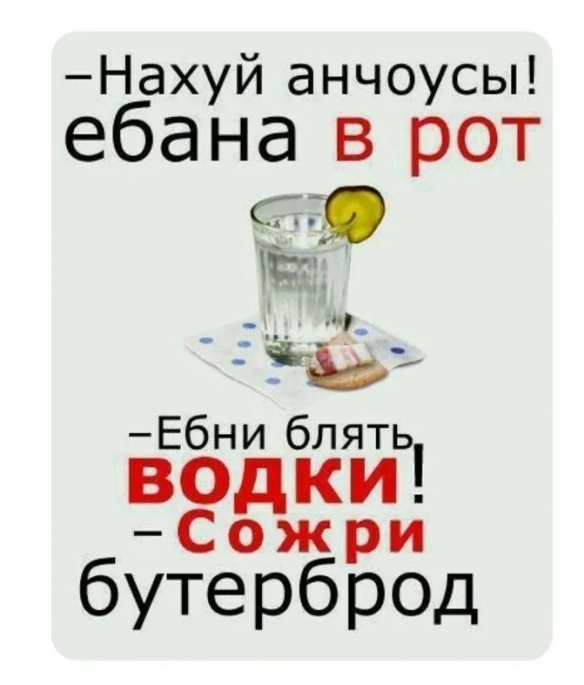 Так себе картинки 22.10.26
