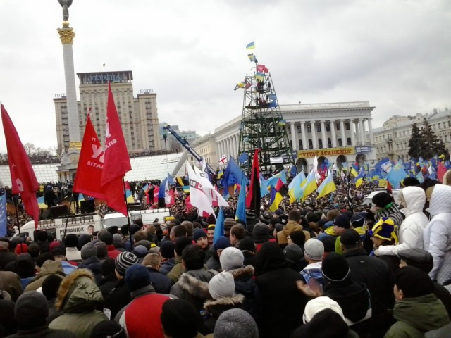 Украина и ЕС