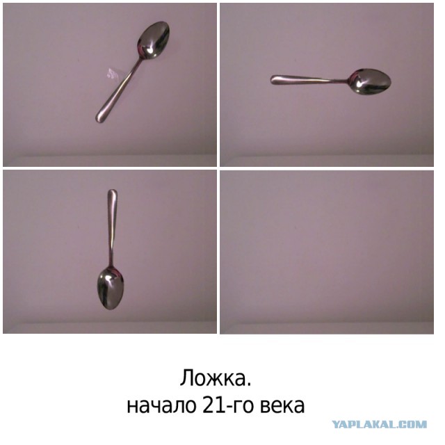 Ложка, приклеенная к стене скотчем...
