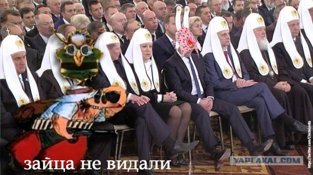 Кто-то должен был это сделать