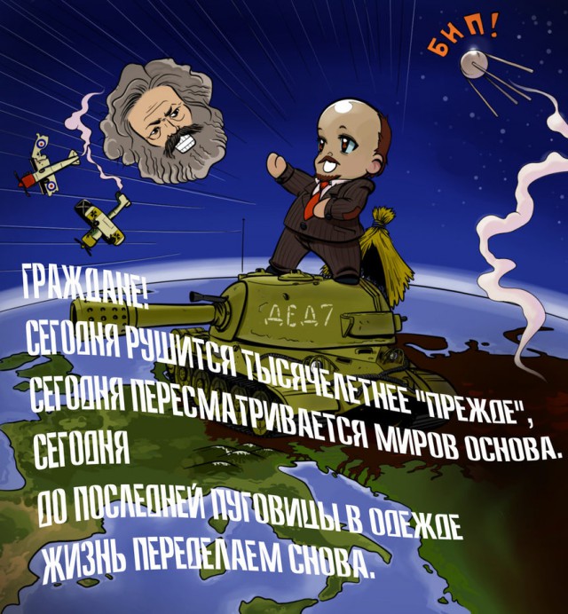 Wargaming 10
