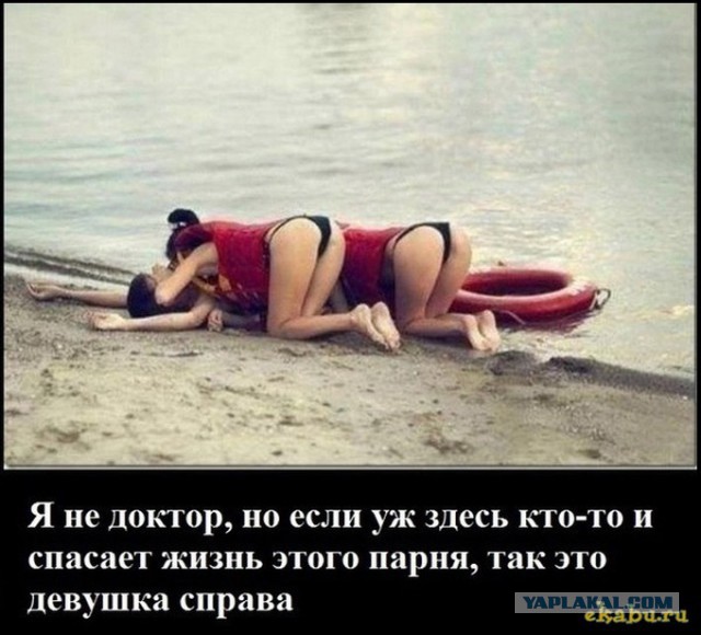 Позитивные картинки и комментарии.