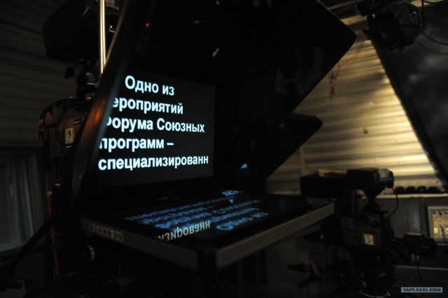 Телецентр Останкино