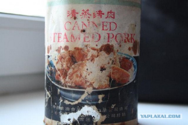 Вспомним,мужики?!