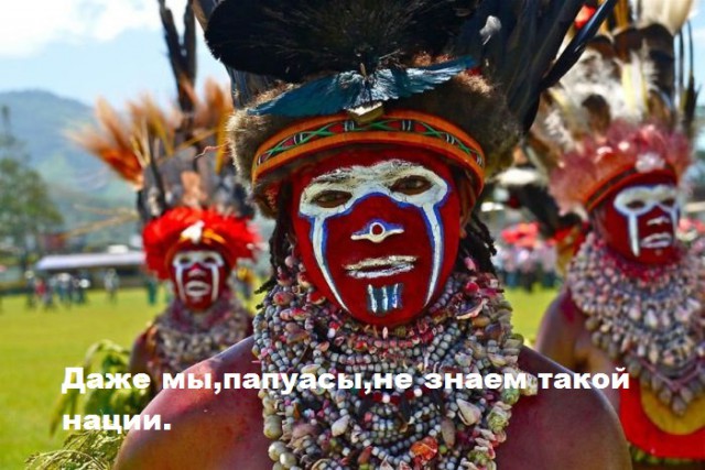 Марш пленных в Донецке 24.08.2014