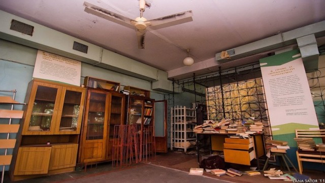 Заброшенная библиотека