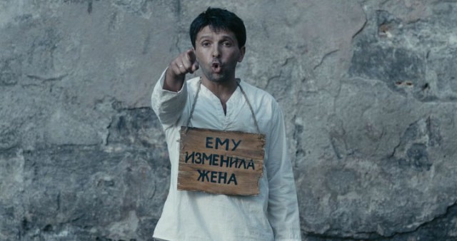 Обнаружил переписку своей жены с другом детства