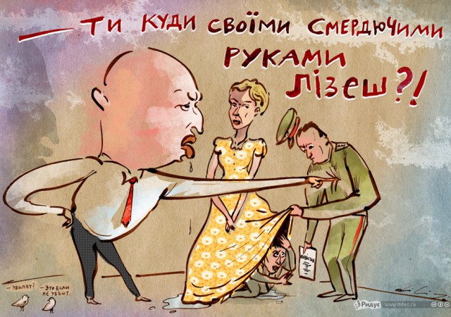 За ночь в селе пропали все призывники ...