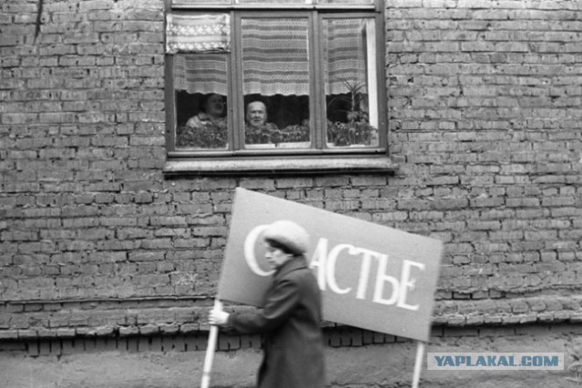 Раньше было проще, а сейчас лучше!