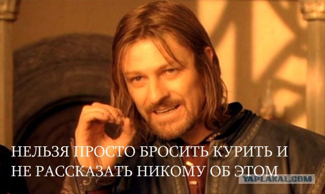 Что в легких курильщика?