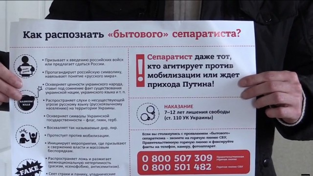 пАрАша в Одессе