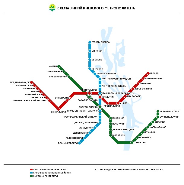 12 ошибок в новой схеме московского метро