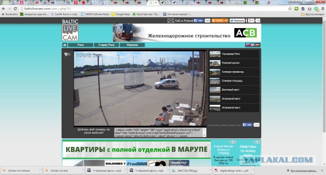 Прибалтийская история успеха