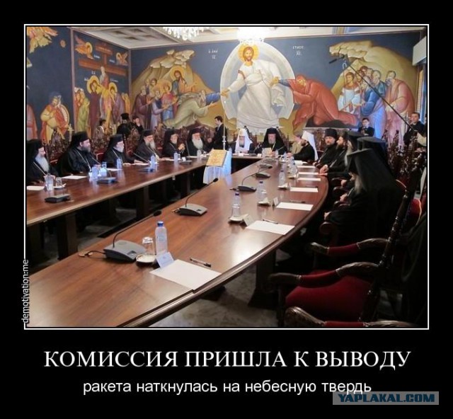 Точка зрения КИПовца на ЦРУшные сказки