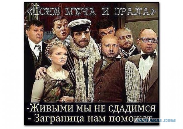 Немцы ржут над Кличко и майданом
