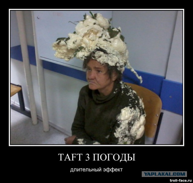 Кому  было интересно, что это за клапан
