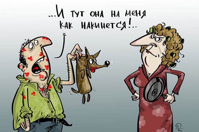 Бабы вас невозможно понять