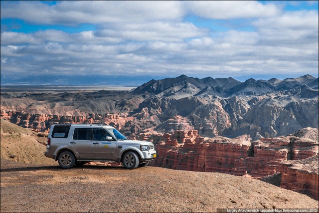 Гранд Каньон в Казахстане