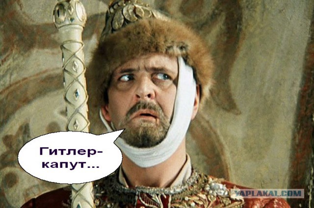 А поутру они проснулись...
