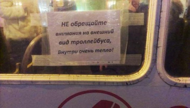 Прикольные картинки