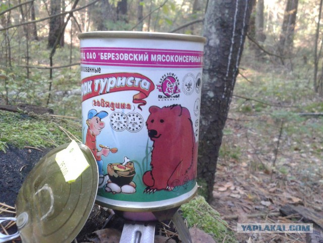 Где взять хорошую тушенку?!?!