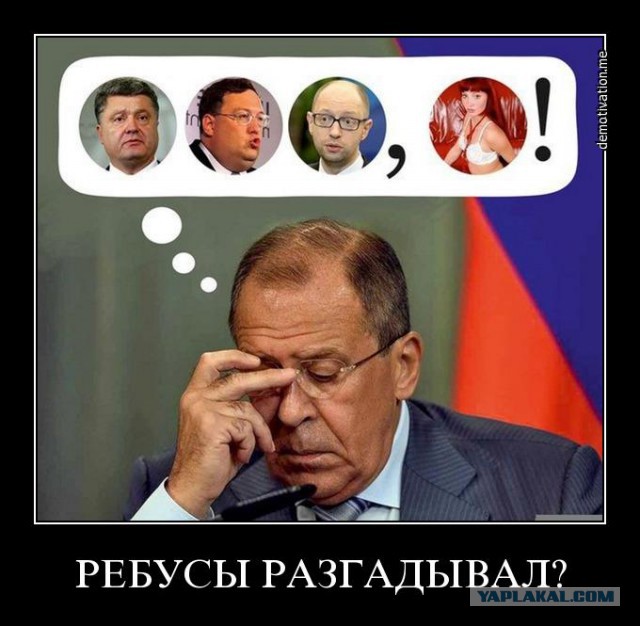 50 приколов по-русски