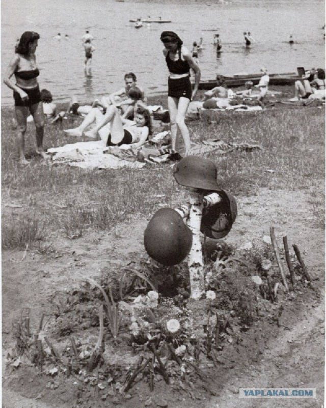 Интересные фотографии из прошлого