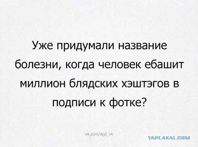 Картинки с надписями