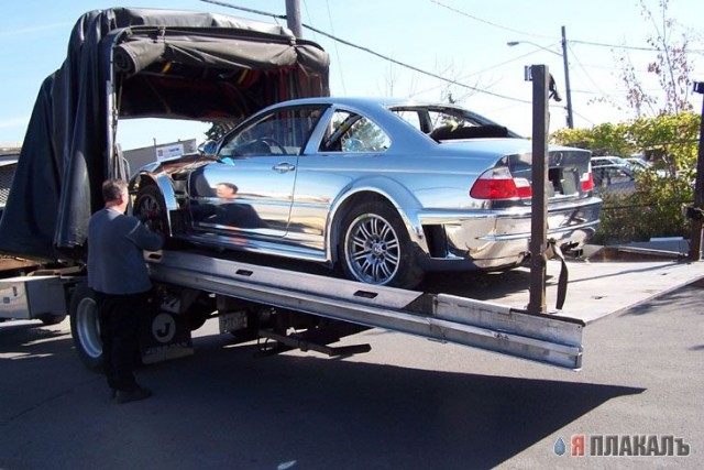 Chrom Bmw