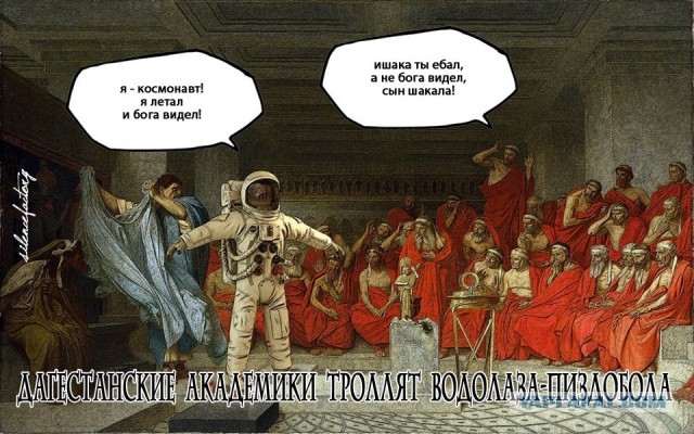 Антирелигиозный плакат