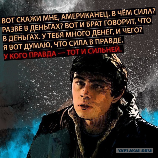 Почему в Америке столько бомжей?