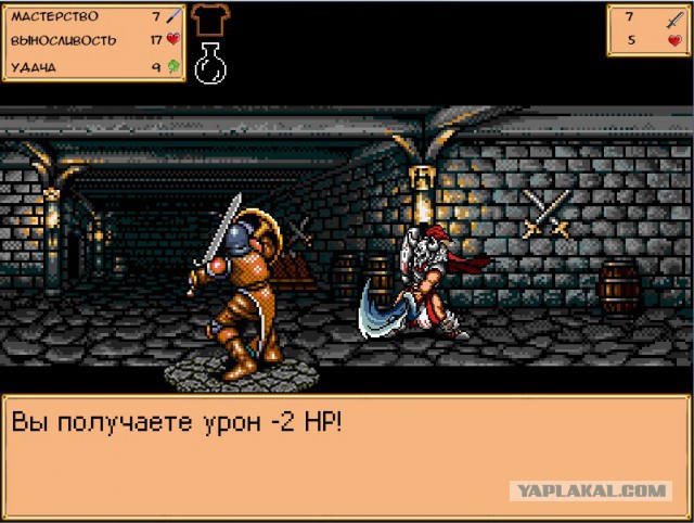 Мое хобби - сделал игру!