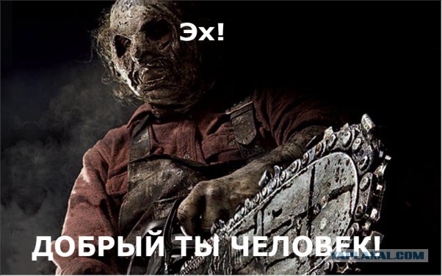 Как я записался в стукачи