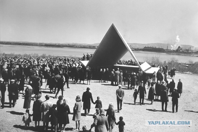 Челябинская область в 1951-1952 годах