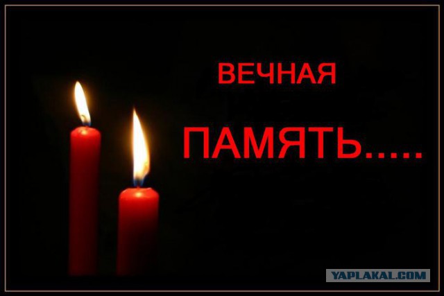 Командир "Сомали" Гиви погиб при покушении в ДНР