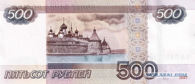 Соловки, которые не показывают