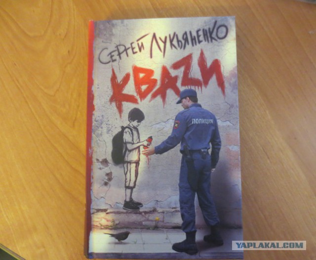 Хочу посоветовать книги, которые я прочел за пару лет.