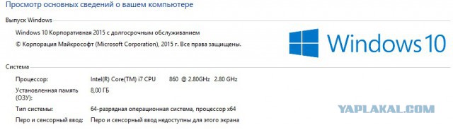 Microsoft перестала поддерживать Windows 7 и 8 на новейшем "железе"