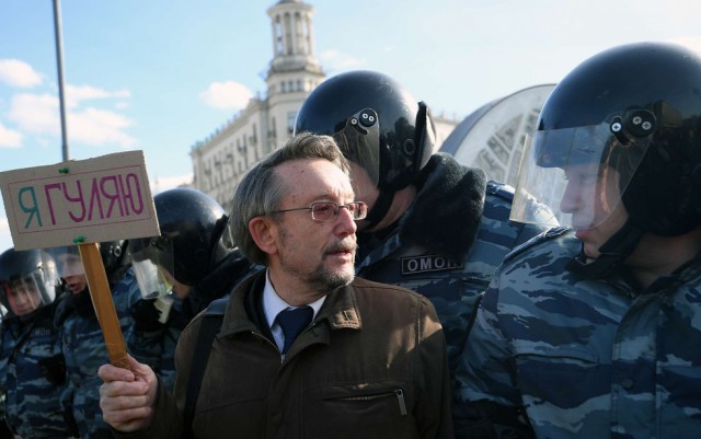 Какие выводы сделает власть из митингов против коррупции по всей стране?