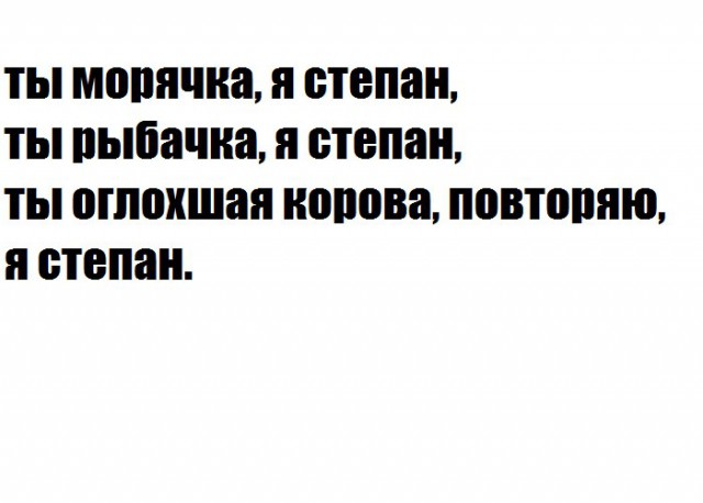 Первомайская чернуха. Однако, здравствуйте!